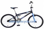 Kids bike PC-1520-1