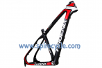 PC-C275<br>Carbon frame